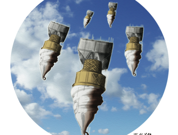 I scream, you scream, we all get skyscreamed