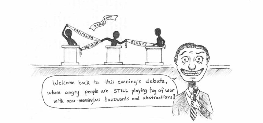 Uses of a Liberal Arts Education 2.11