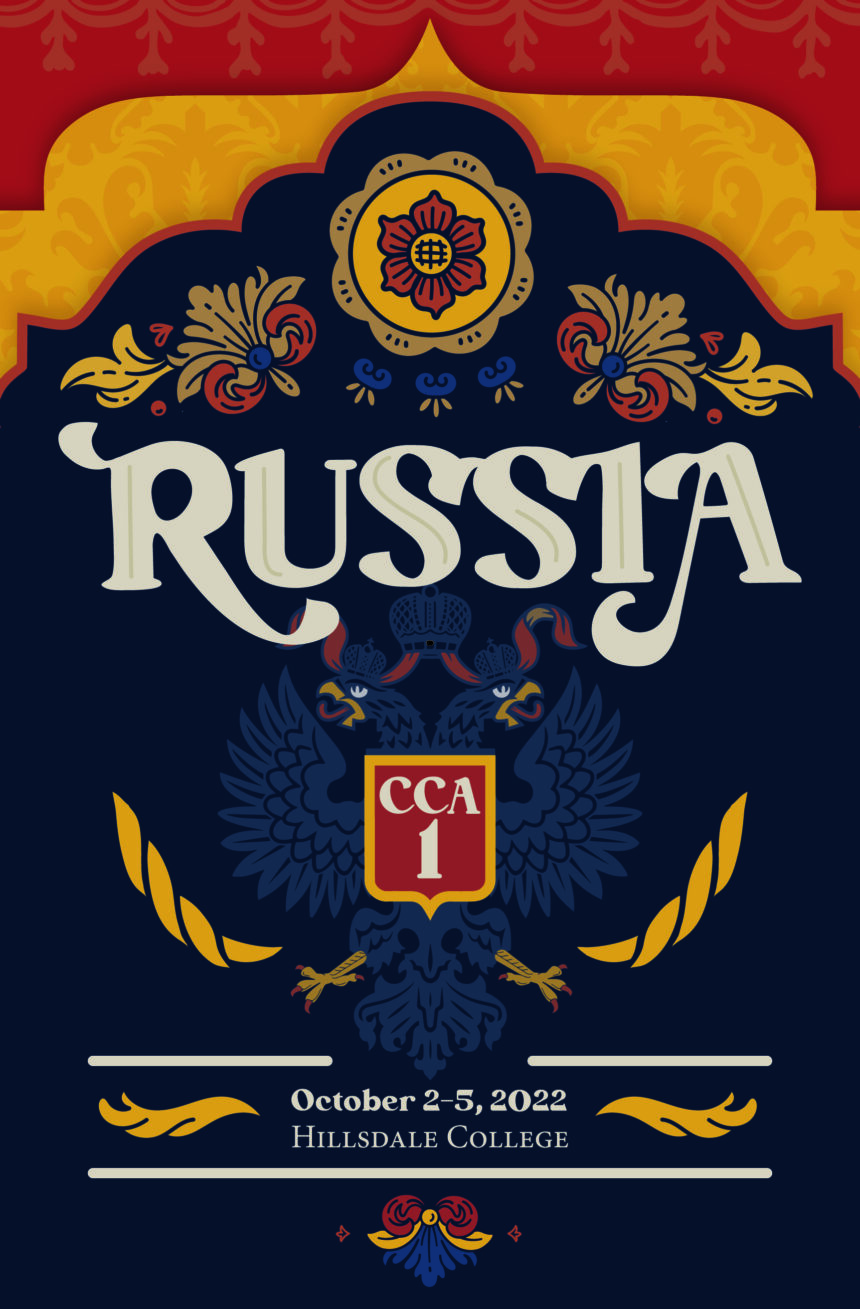 Art in advertising: How marketing a CCA transforms ideas from pinterest boards into final products