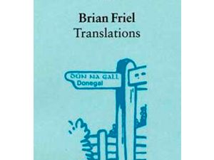 “Translations” to come