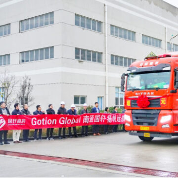 Fink resists funding for Chinese plant