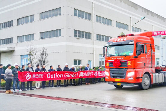 Gotion Inc. Fink resists funding for Chinese plant