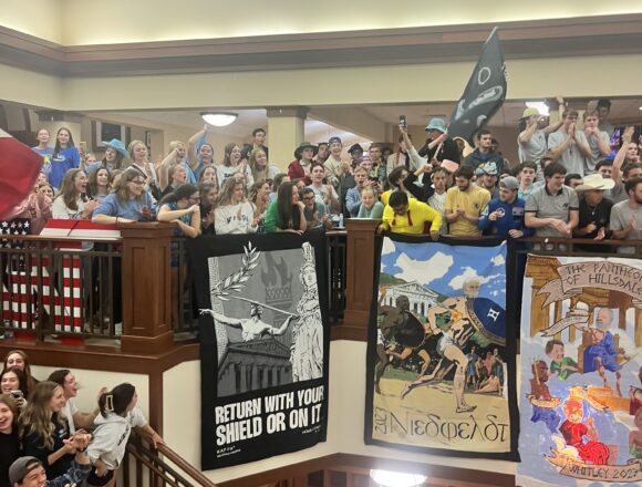 The odds are in our favor: a new banner ranking