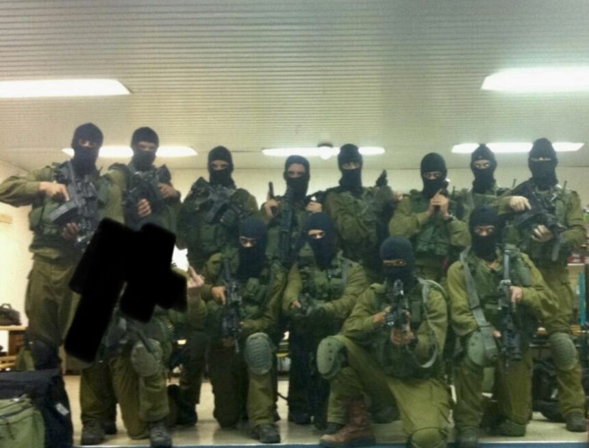 Rootman (top left) and his unit. Courtesy | Shavit Rootman.