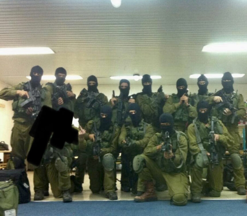 Rootman (top left) and his unit. Courtesy | Shavit Rootman.